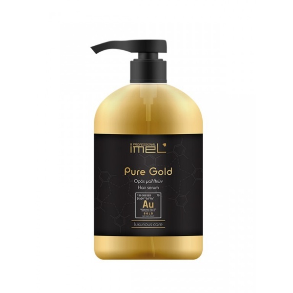 pure gold serum.jpg_1